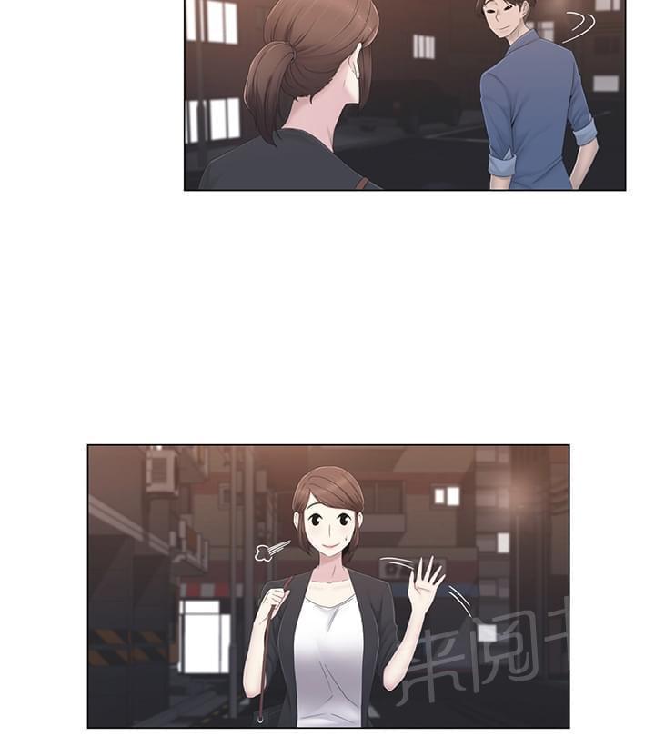 第34话14