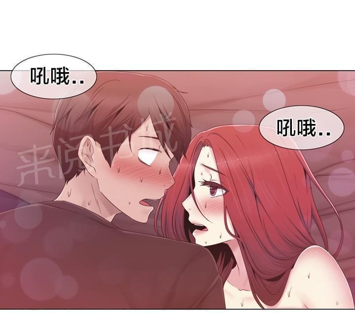 第34话2