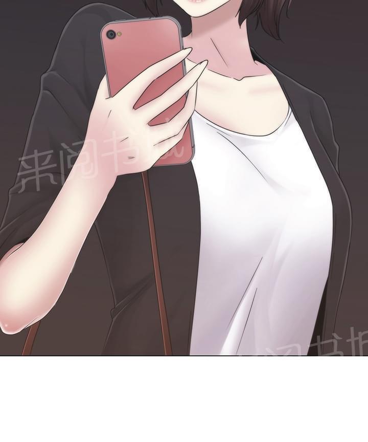 第34话27