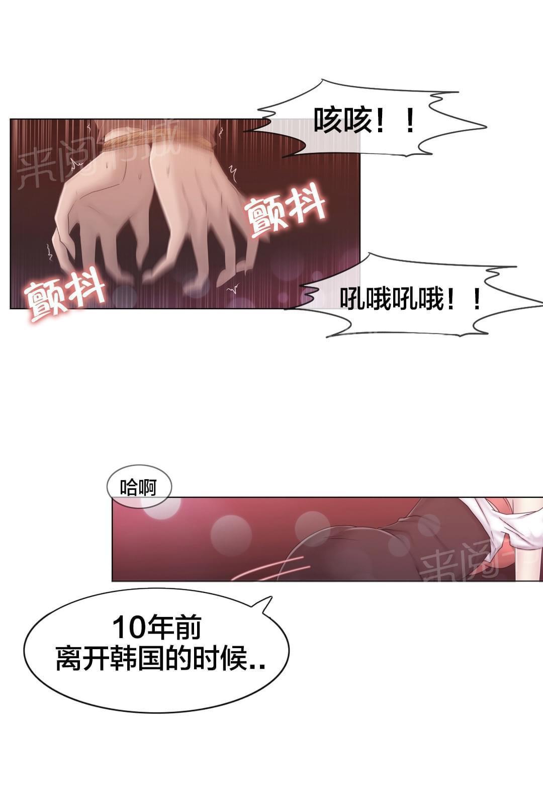 第33话0