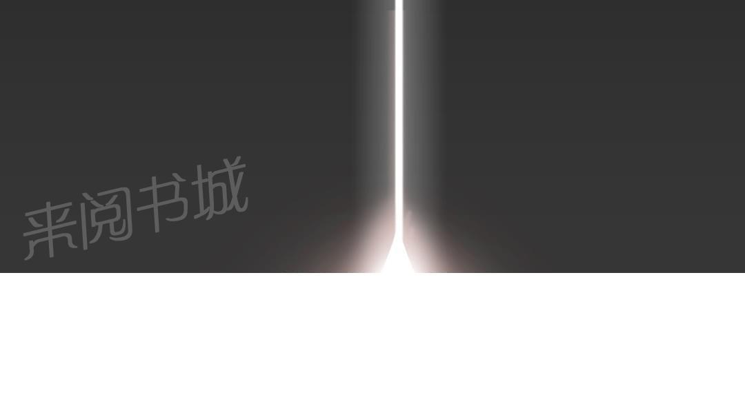 第33话5