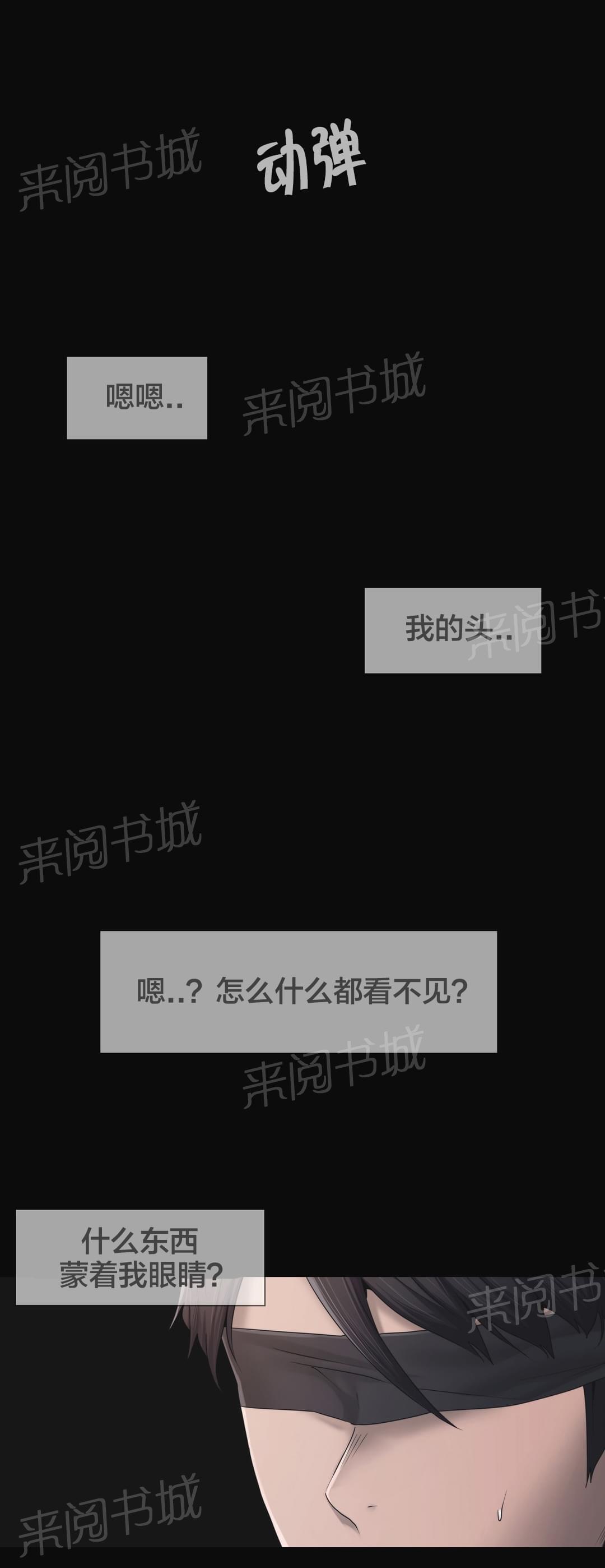 第32话0