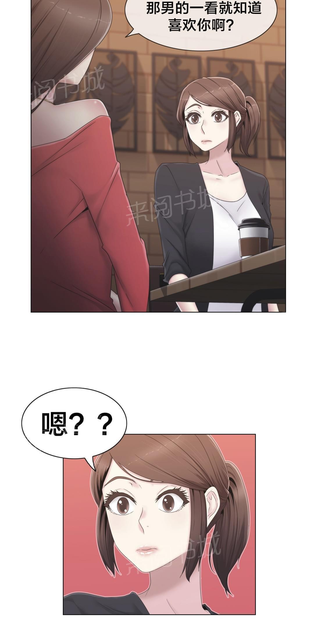 第30话1