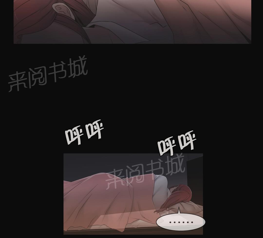 第28话1