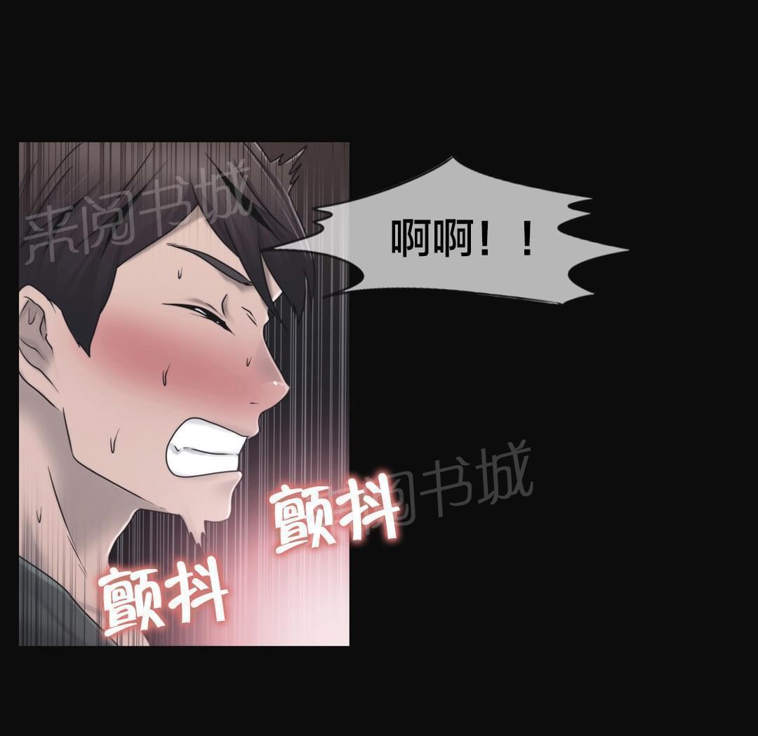 第28话20