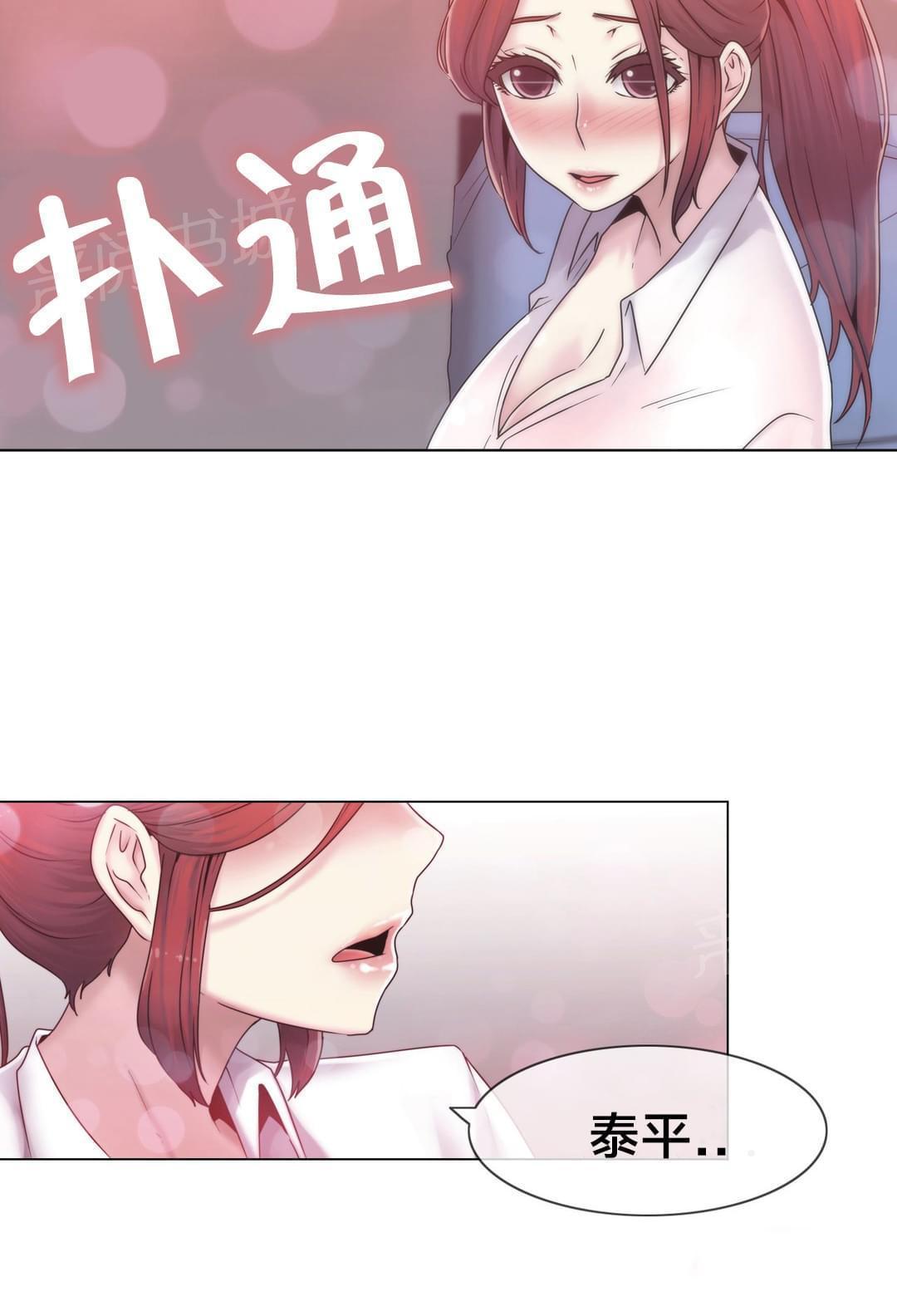 第27话13