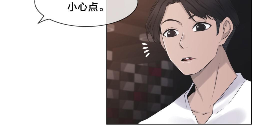 第24话8