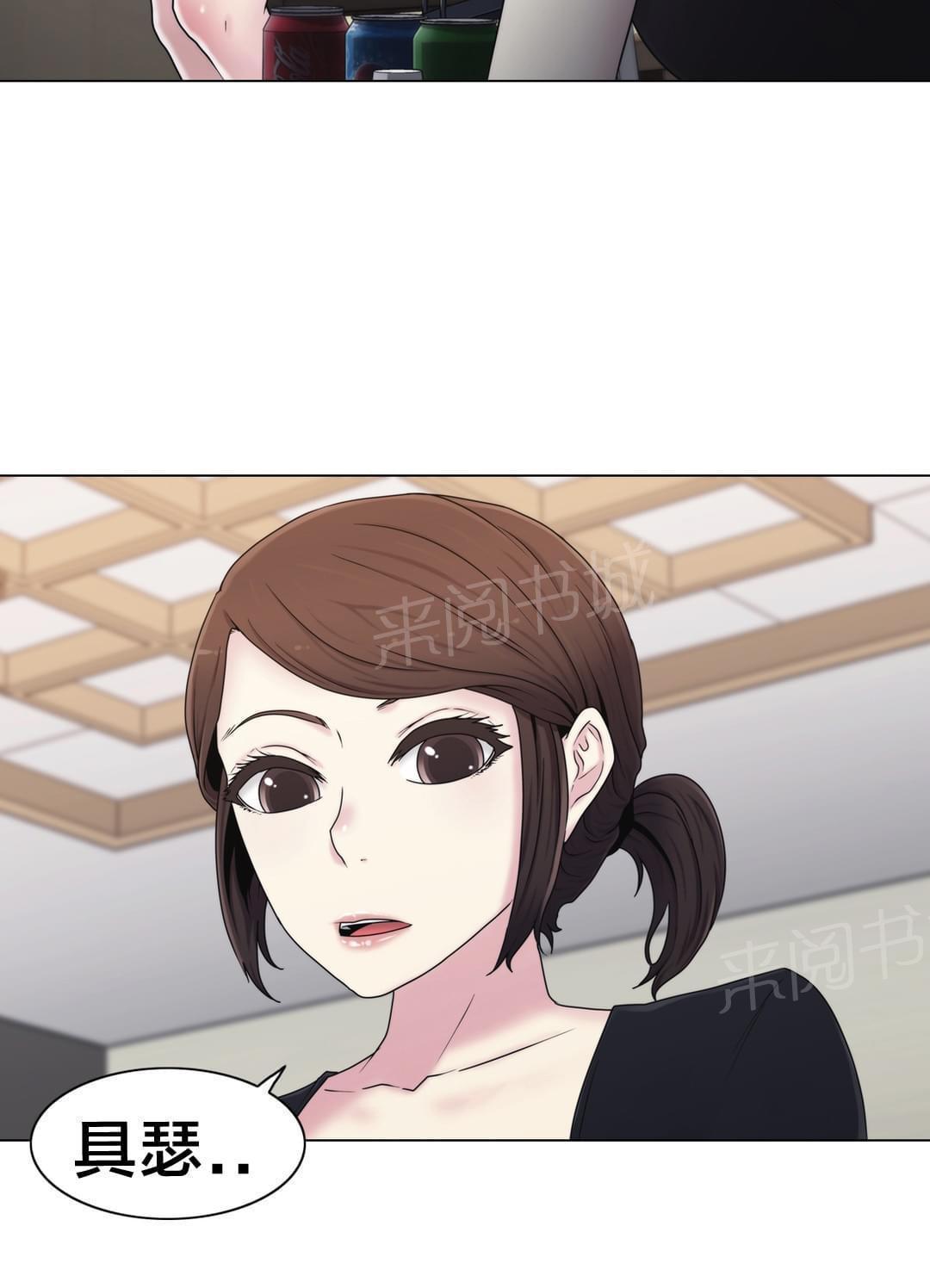 第22话10