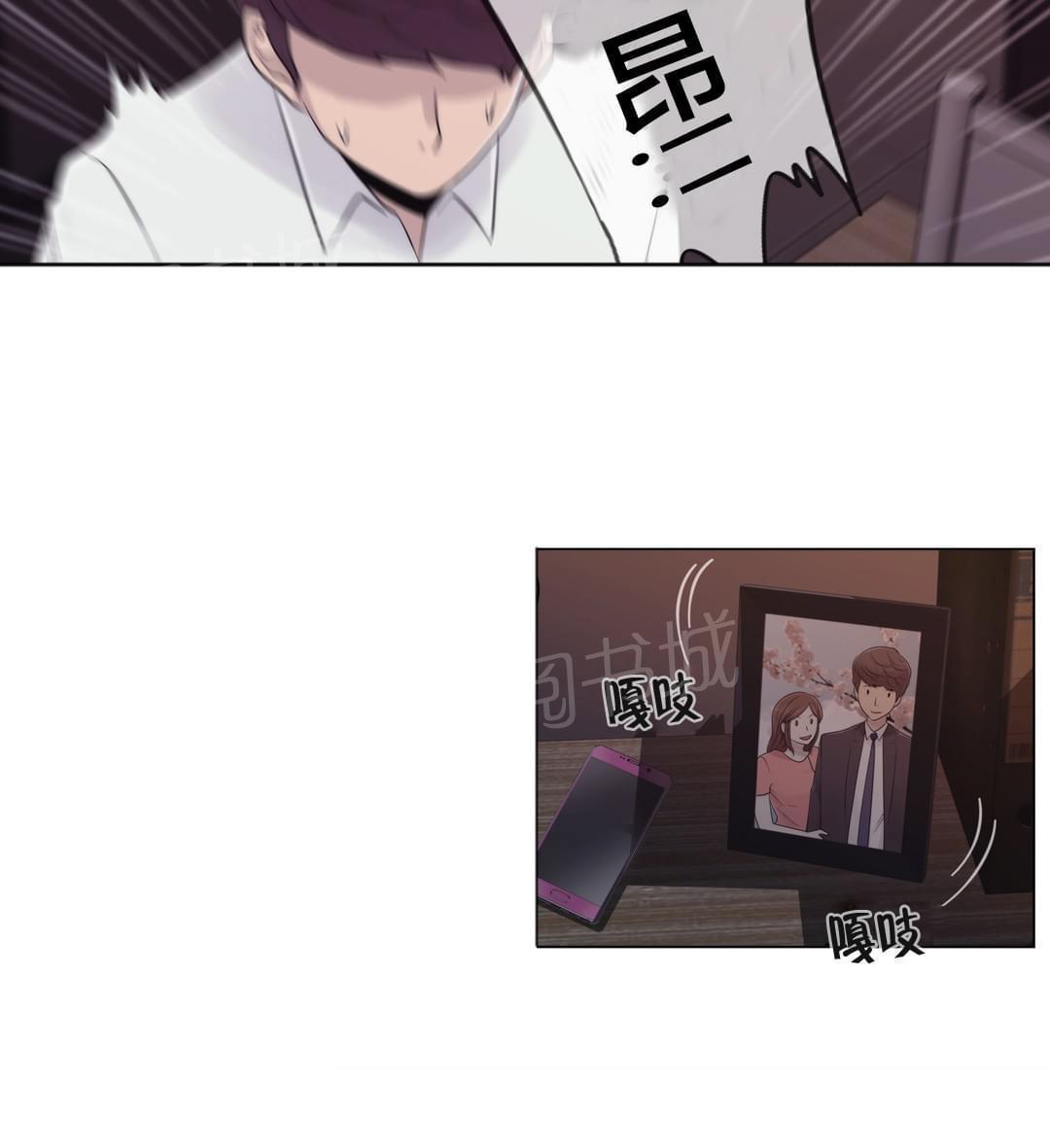 第21话2