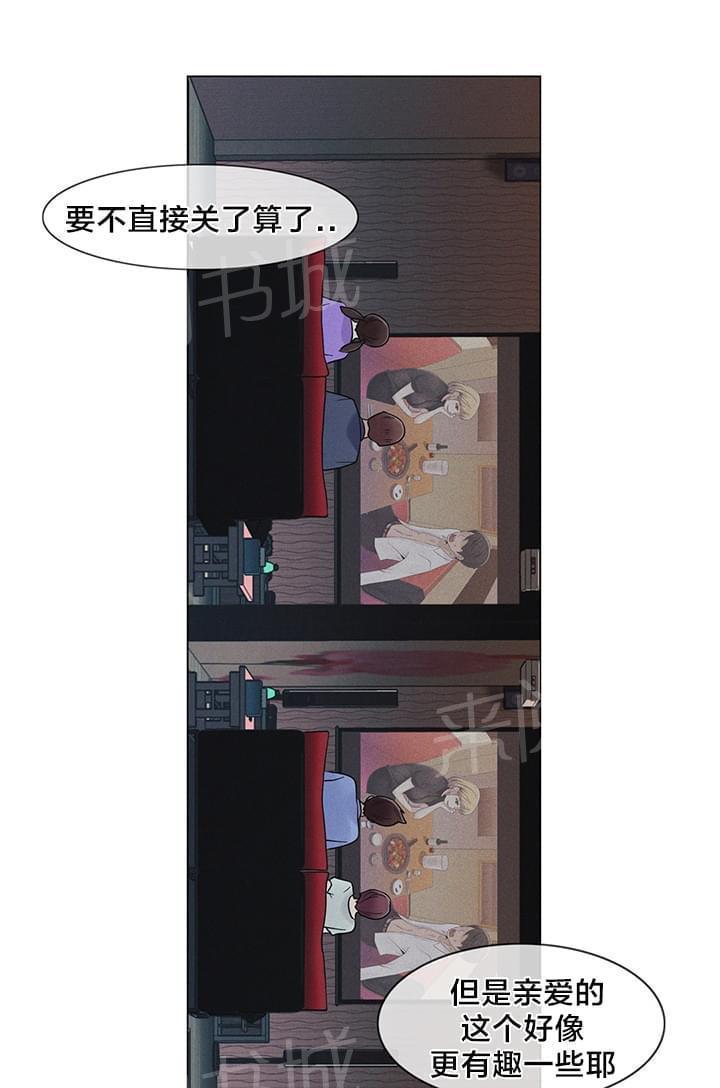 第20话0