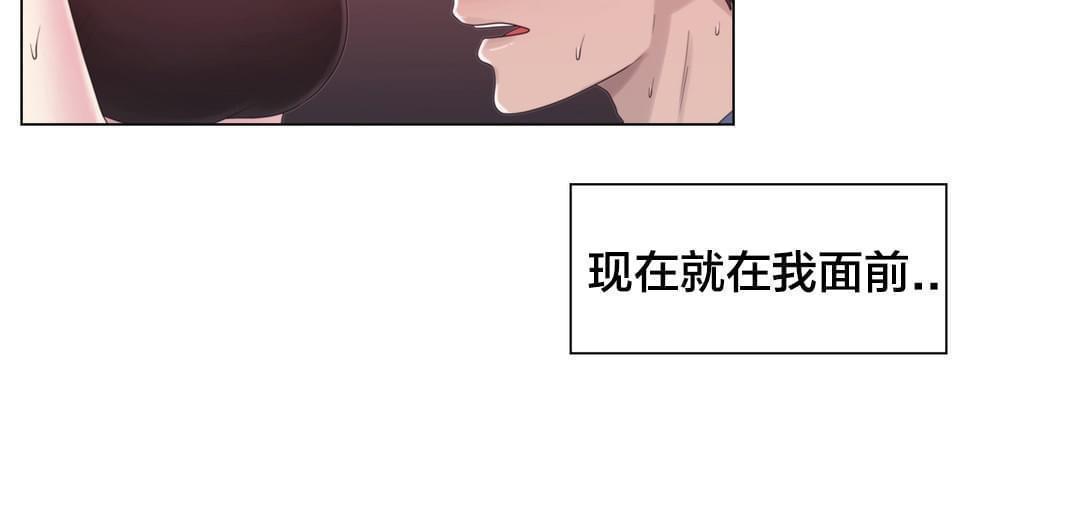 第19话2