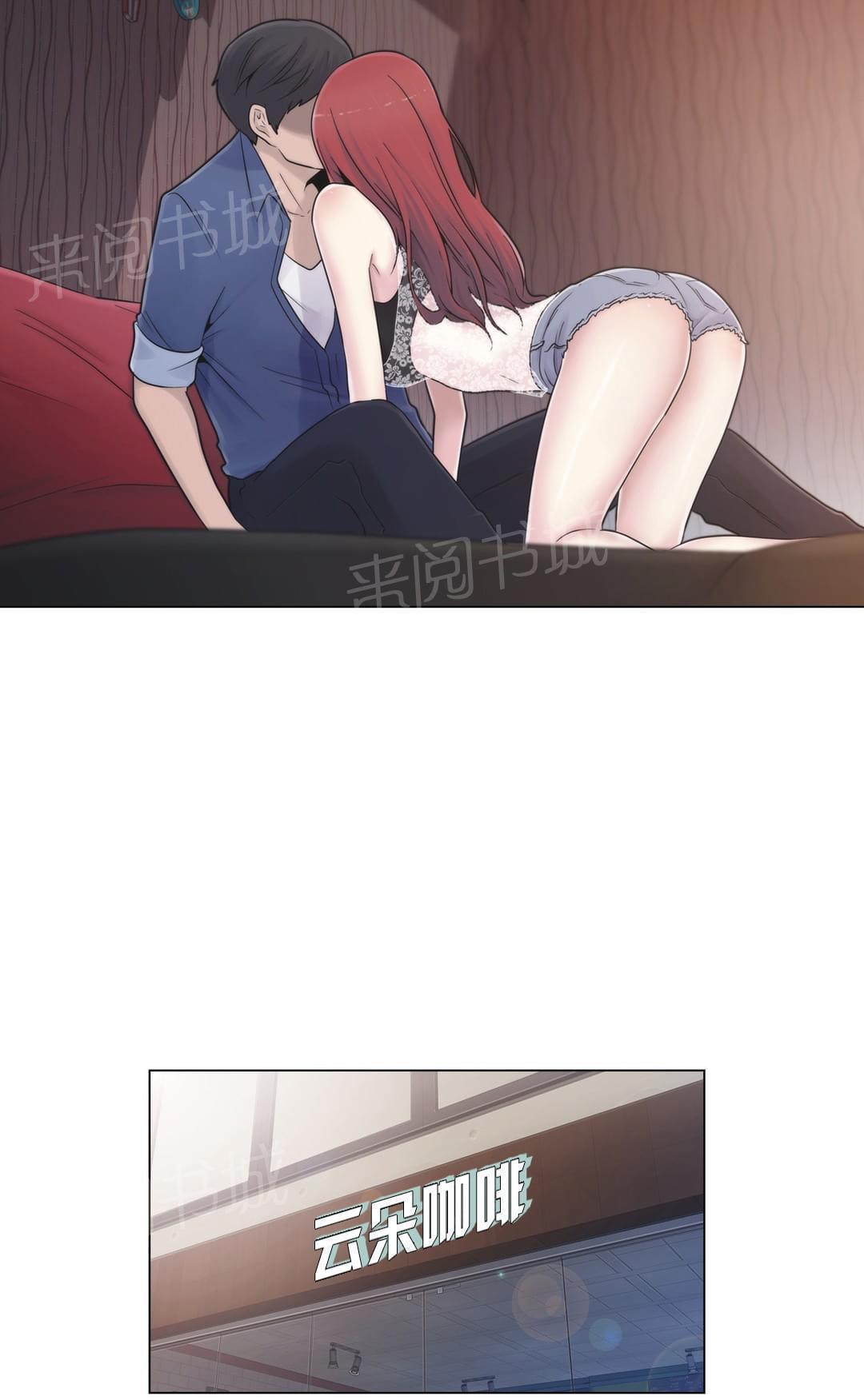 第18话10