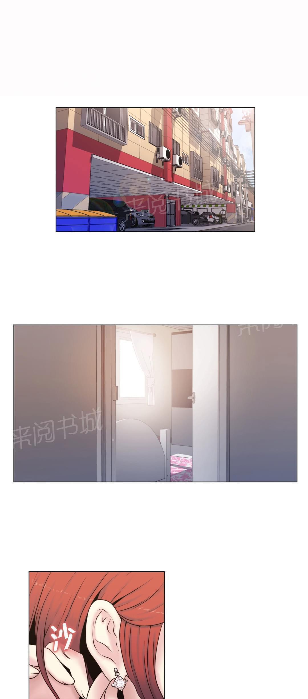 第15话9