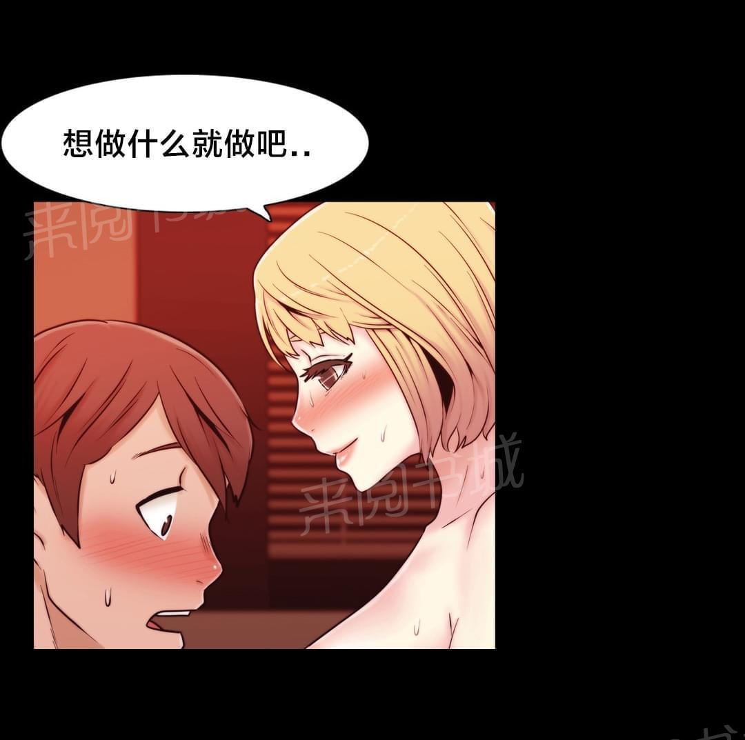 第14话11