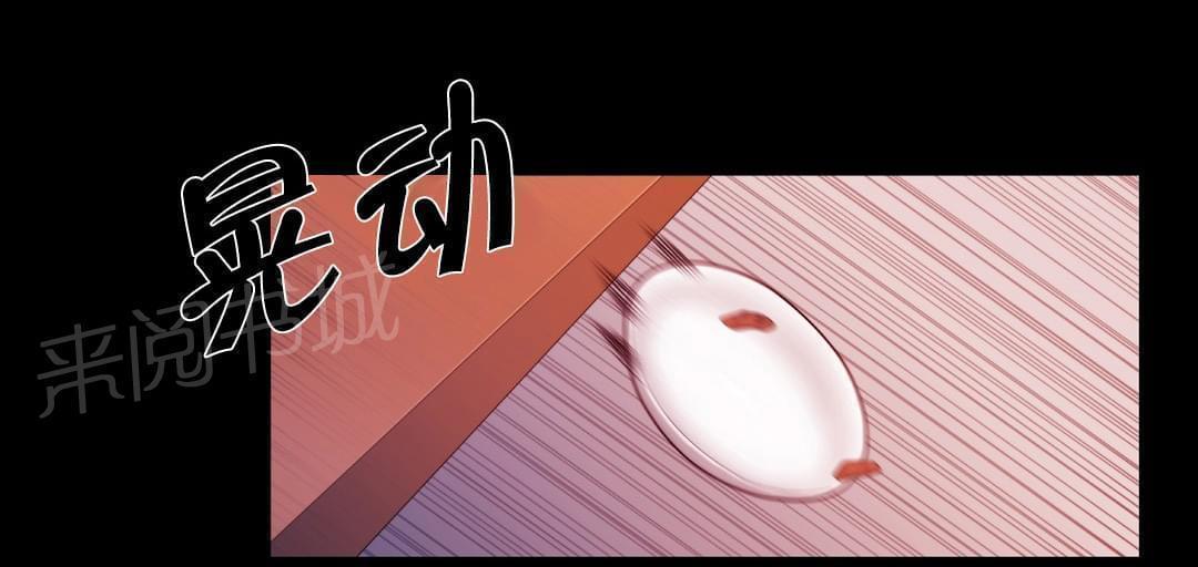 第14话14