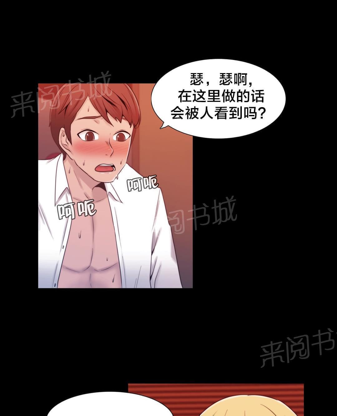 第14话15