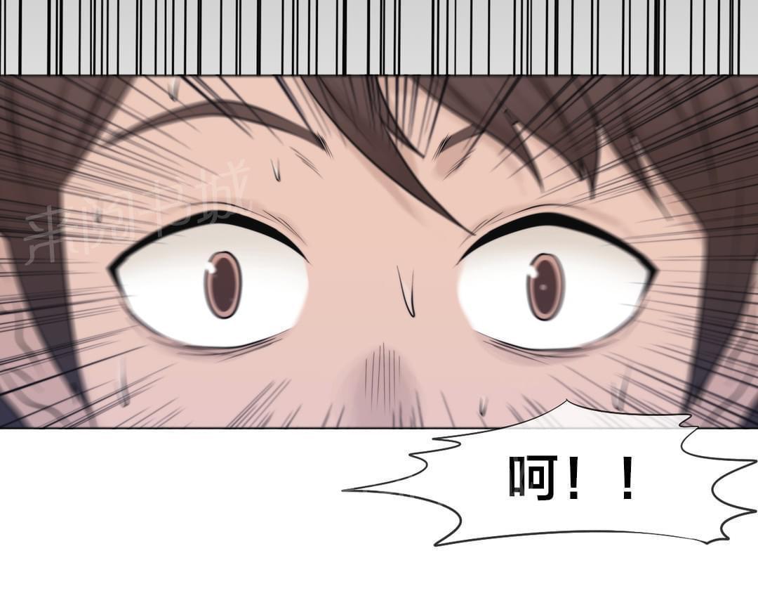 第14话18