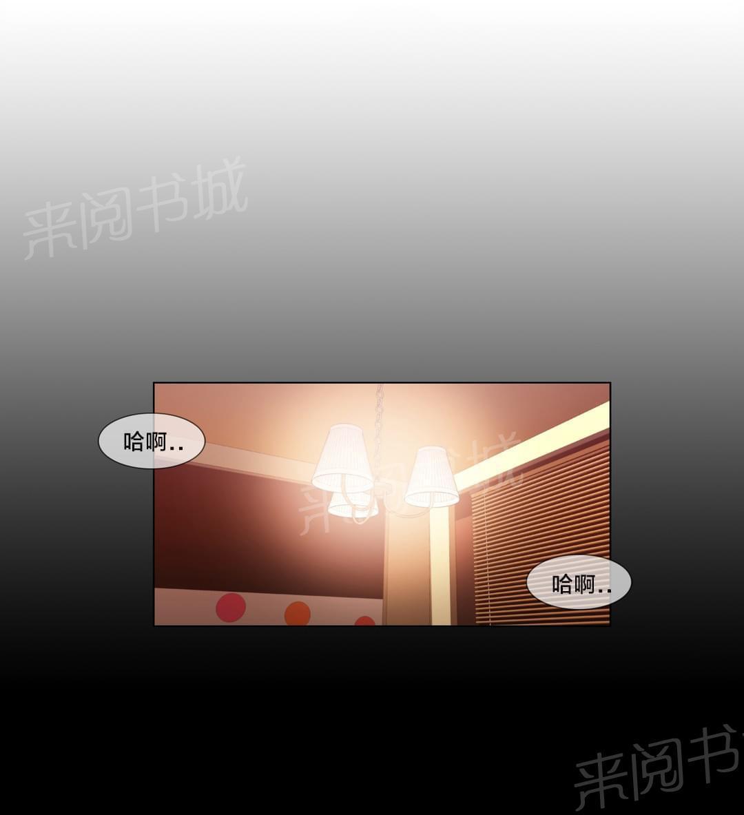第14话7