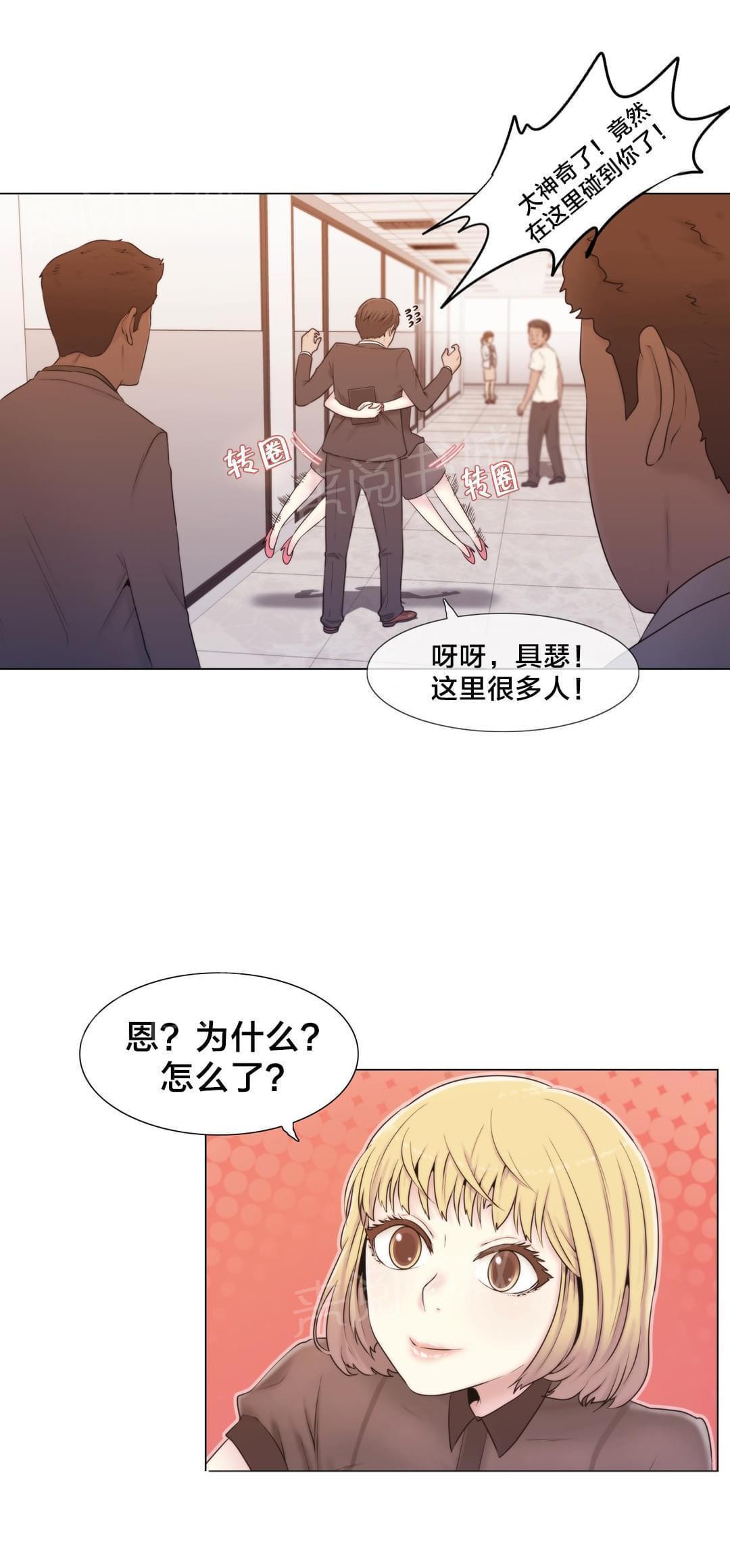 第13话0