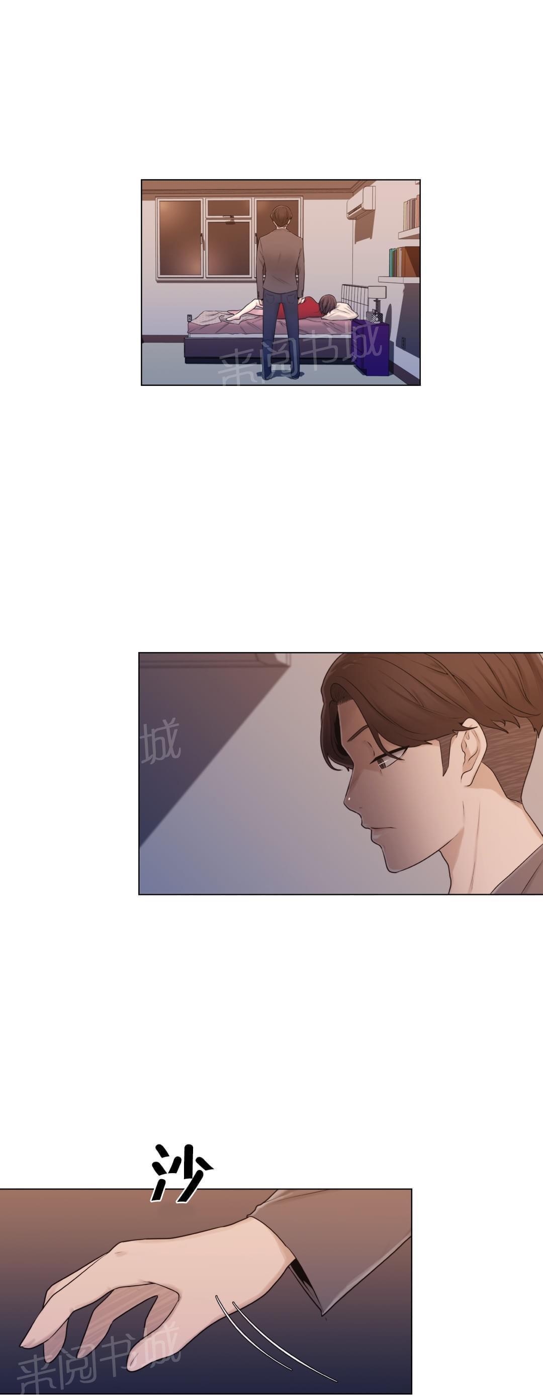 第11话15