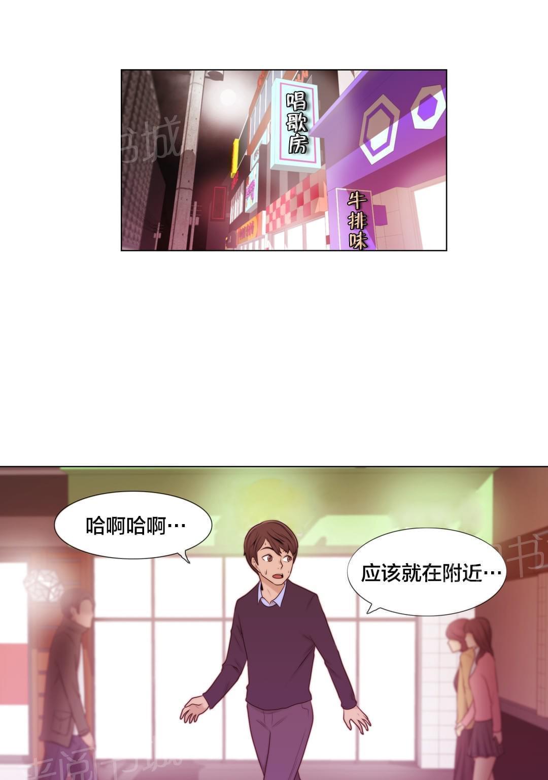 第10话0