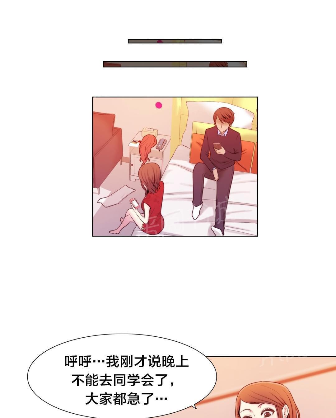第9话0