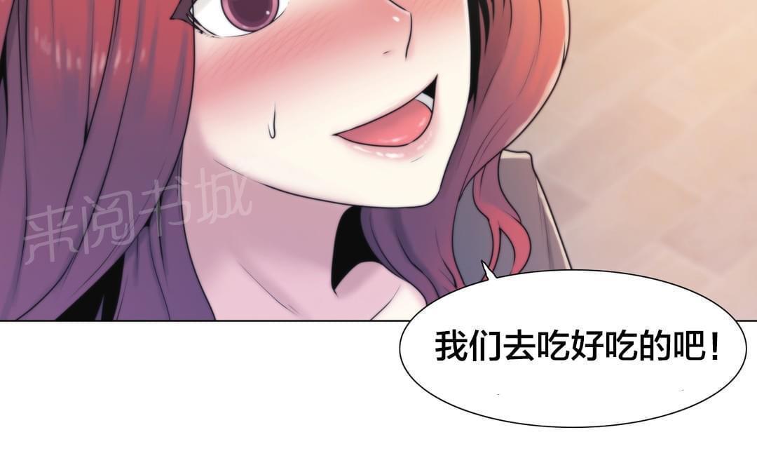 第6话15