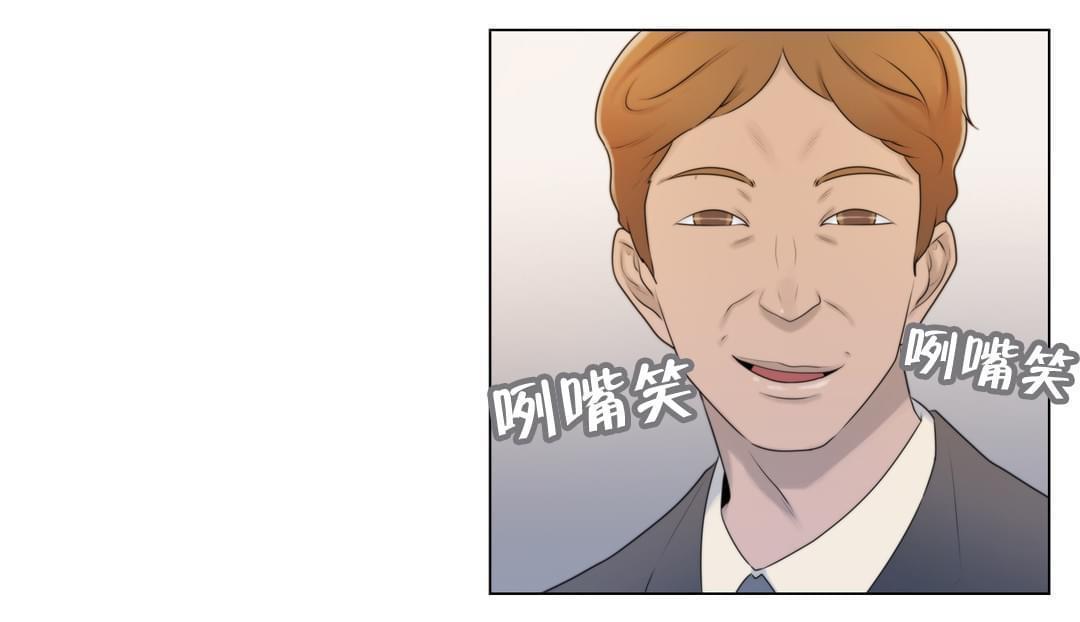 第4话2