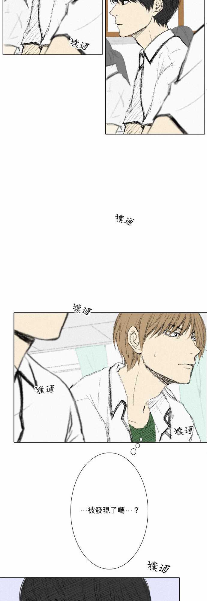 第1话27