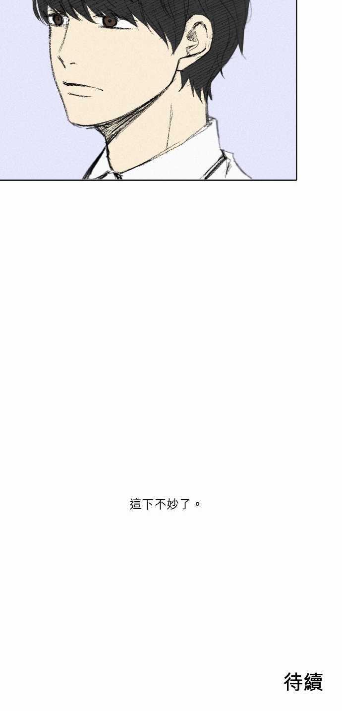 第1话28