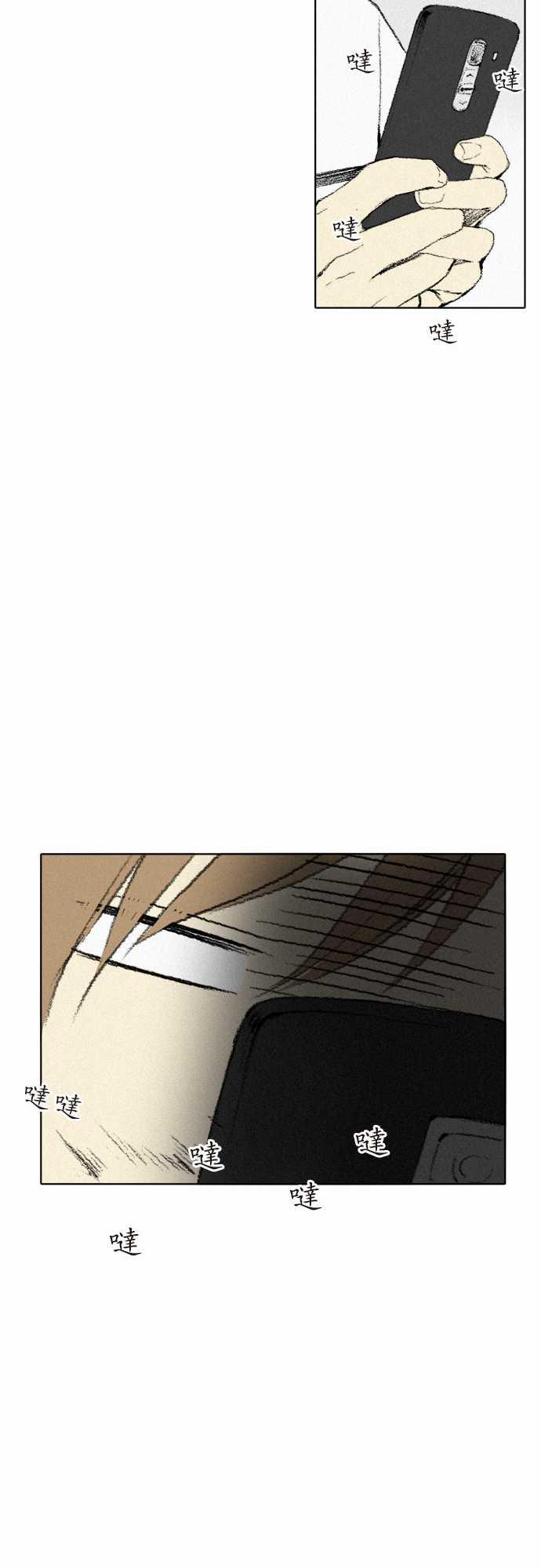 第3话22