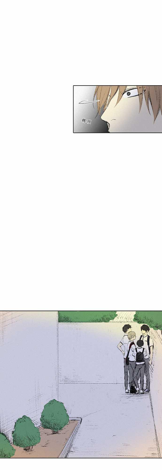 第5话23