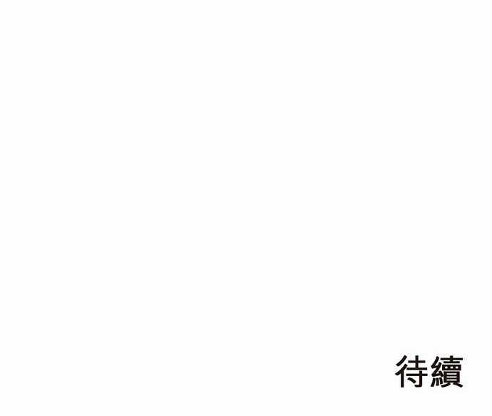 第5话29