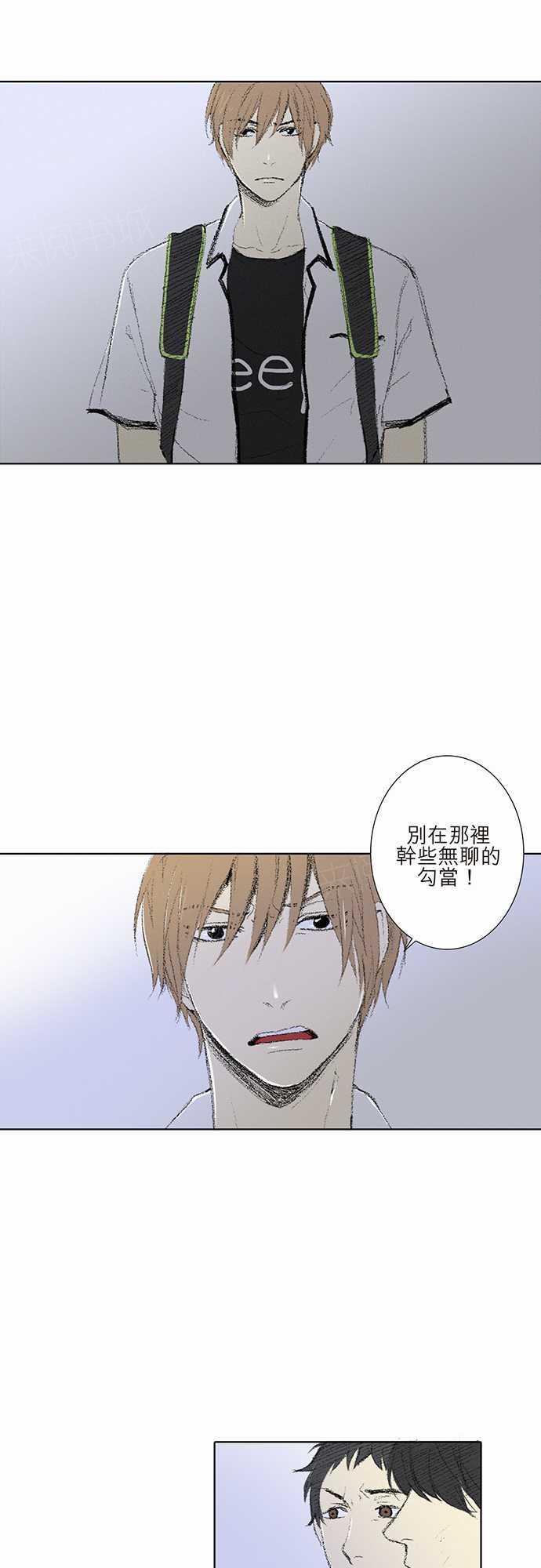 第6话1