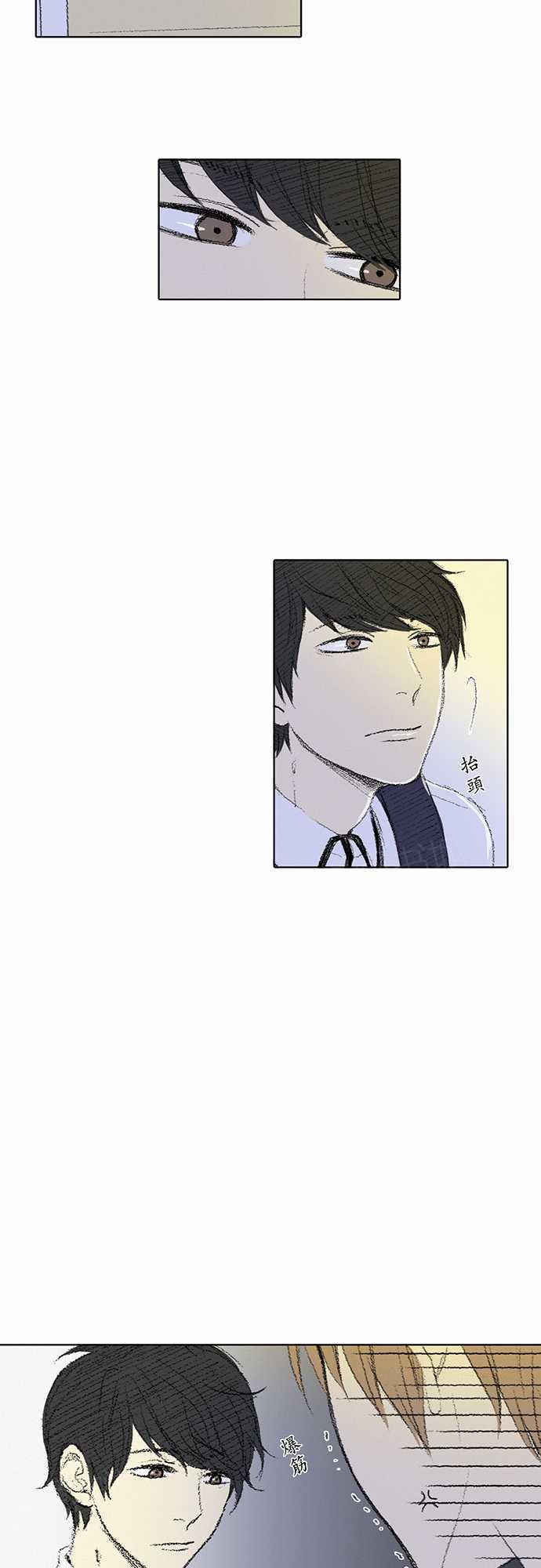 第6话23