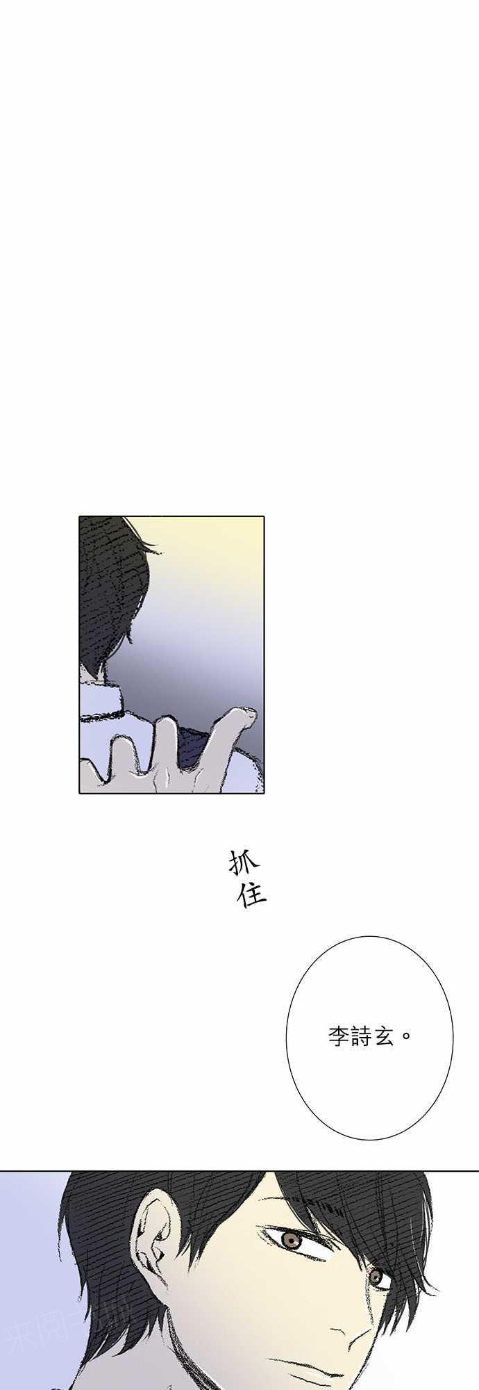 第7话0