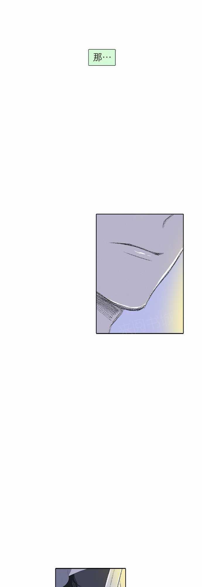 第7话10