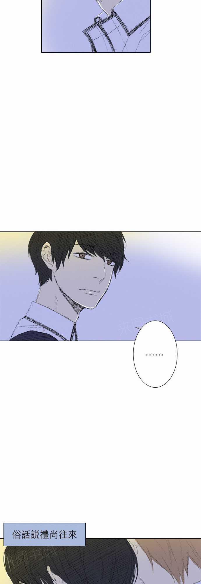 第7话18