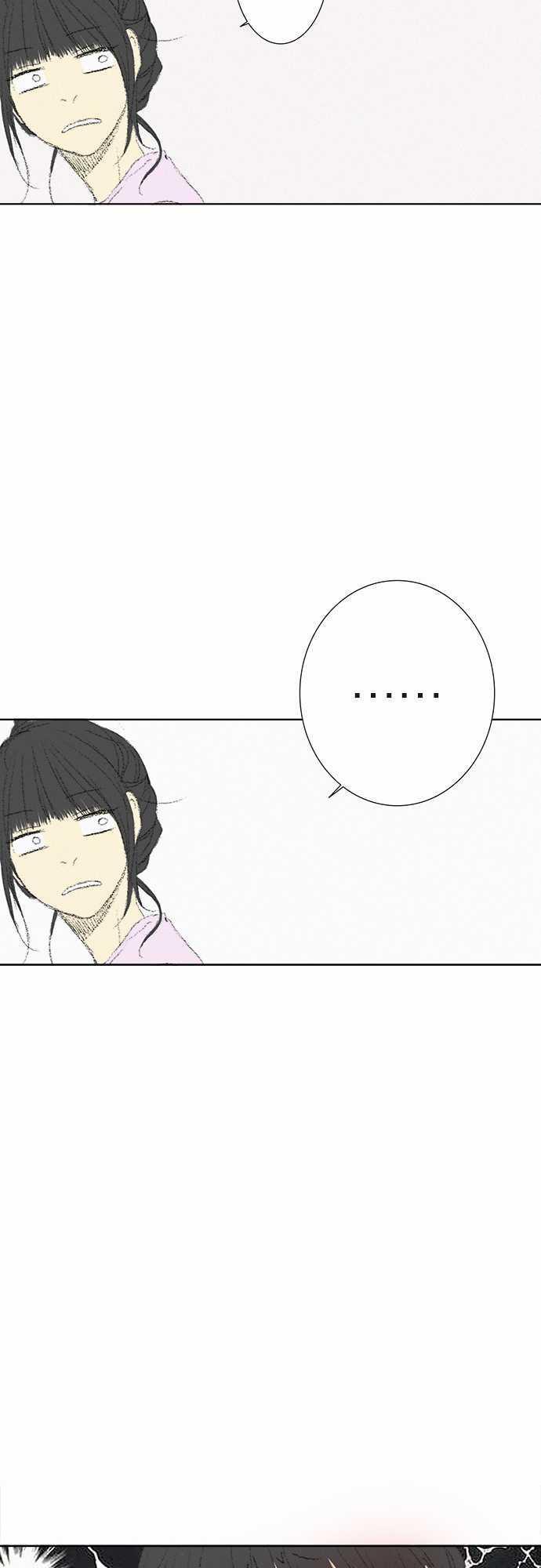 第8话2