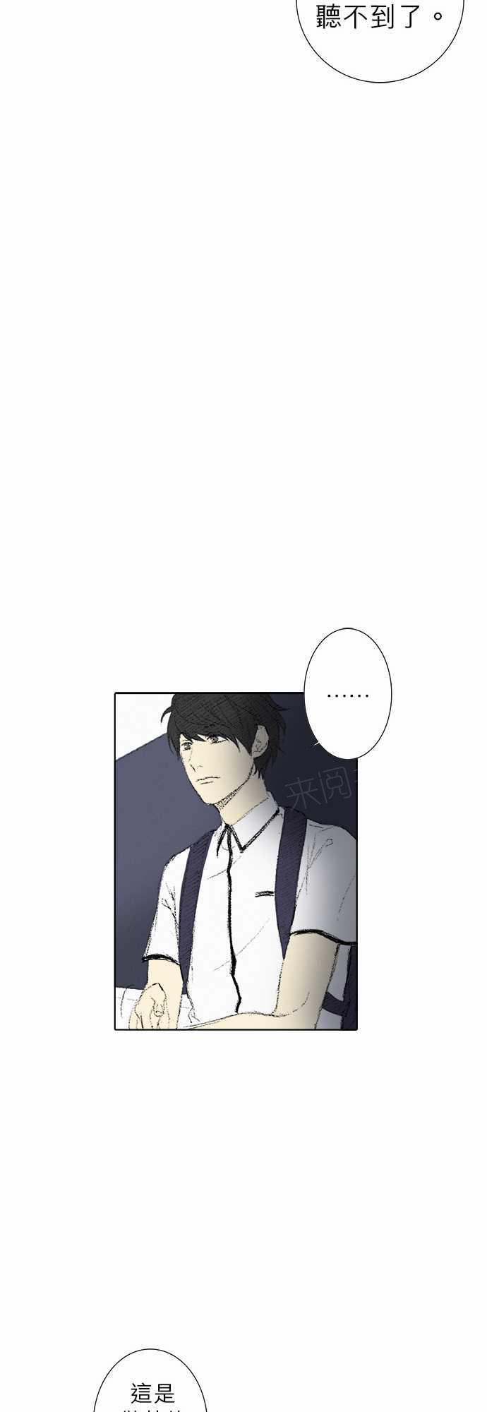 第9话32