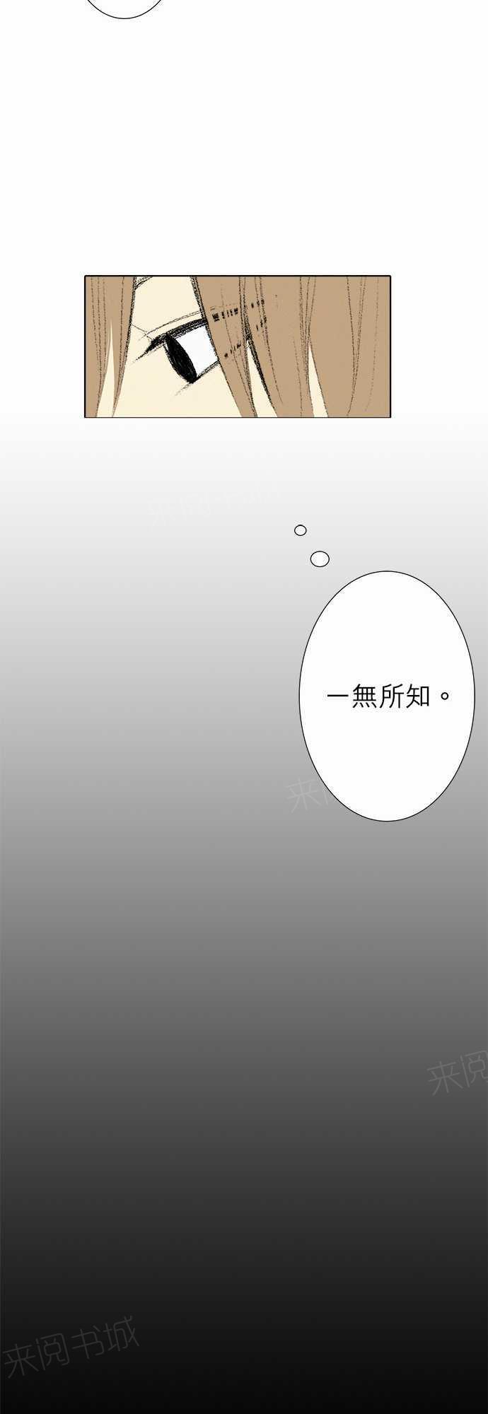 第10话16