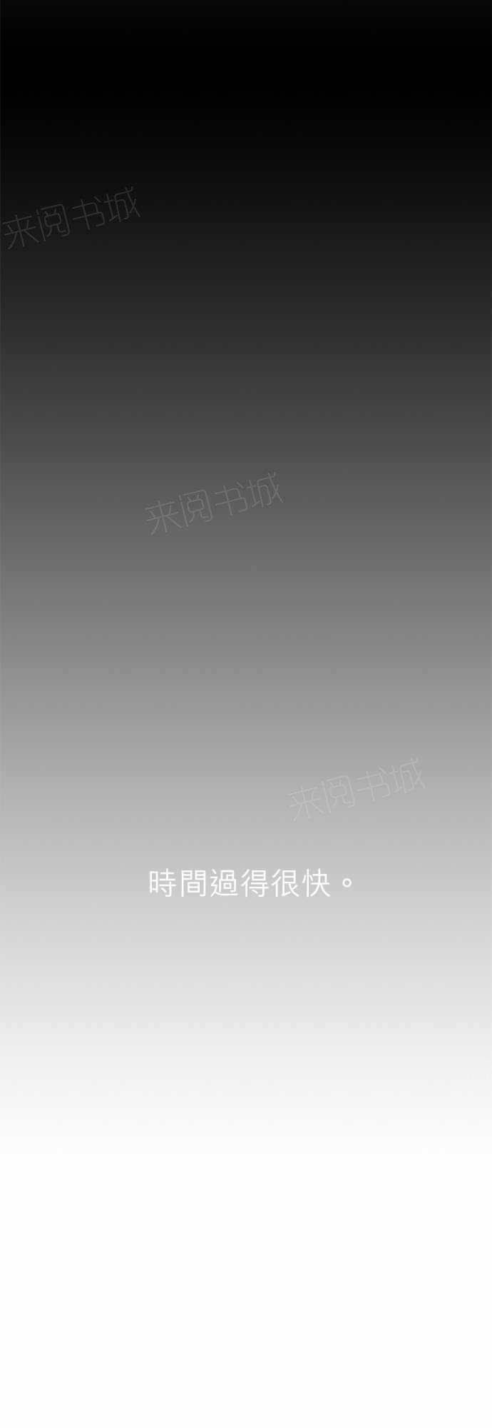 第10话17