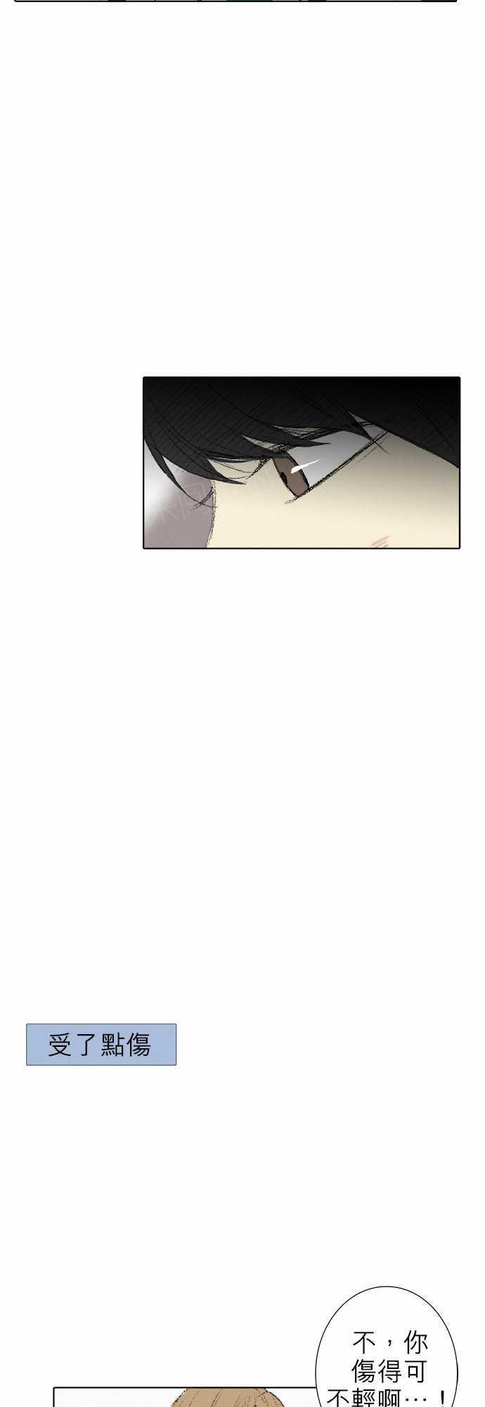 第10话28