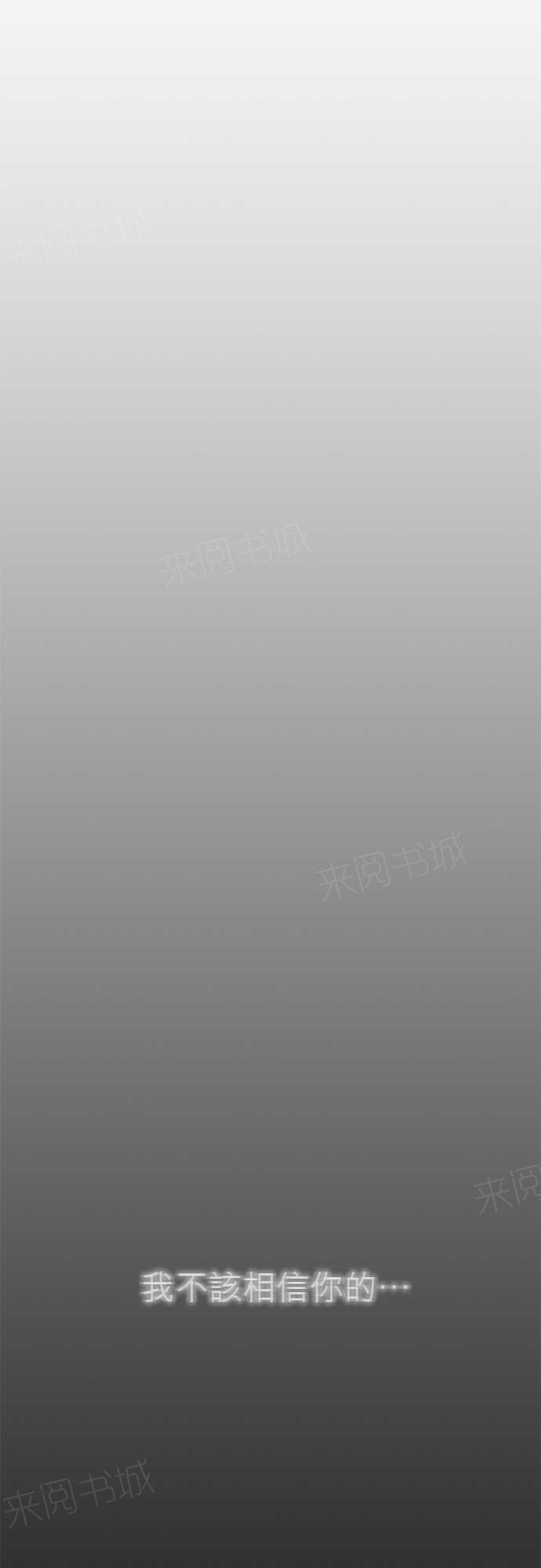 第10话38