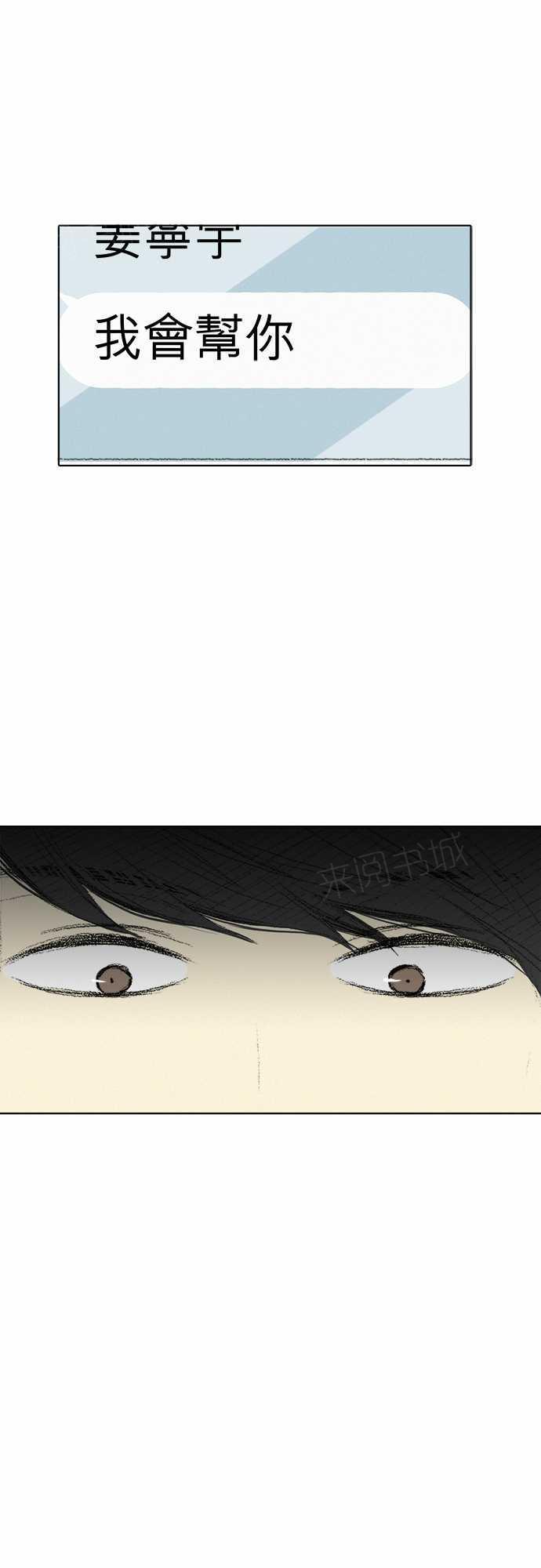 第10话5