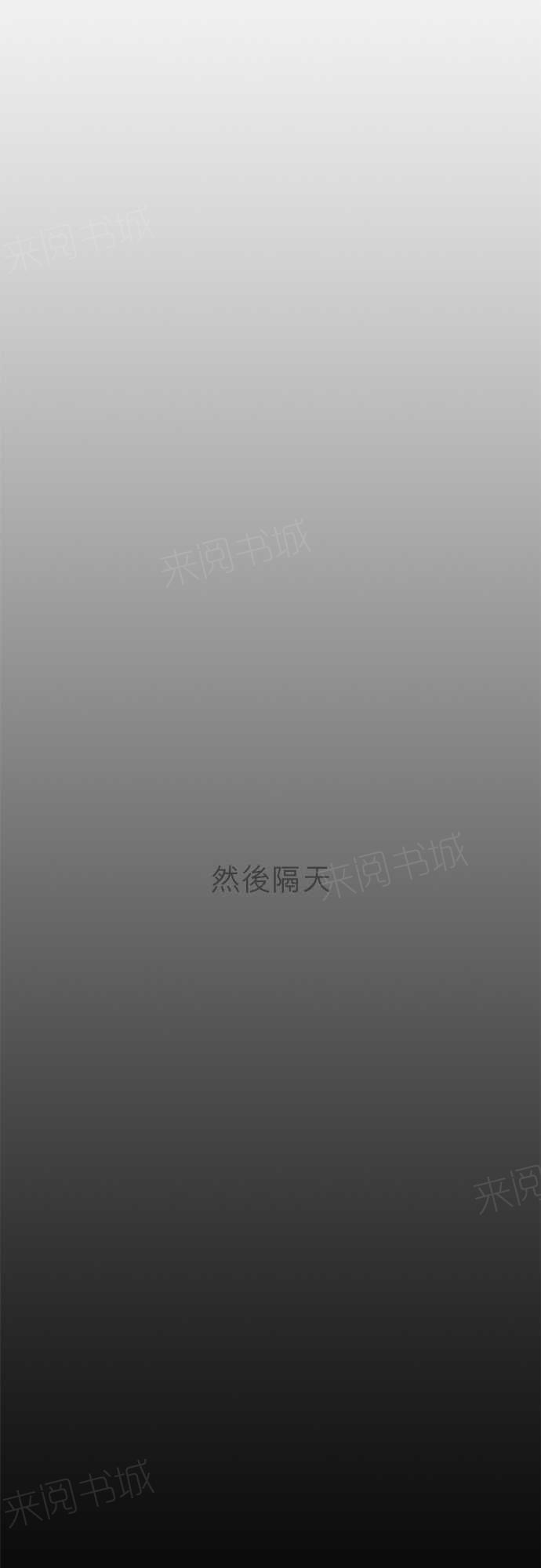 第11话22