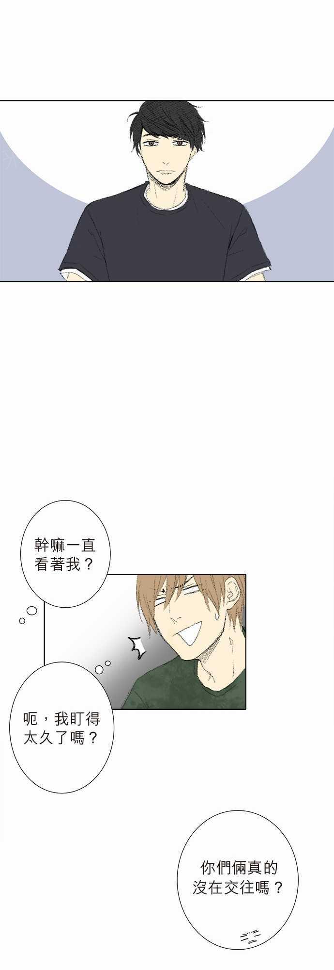 第11话6