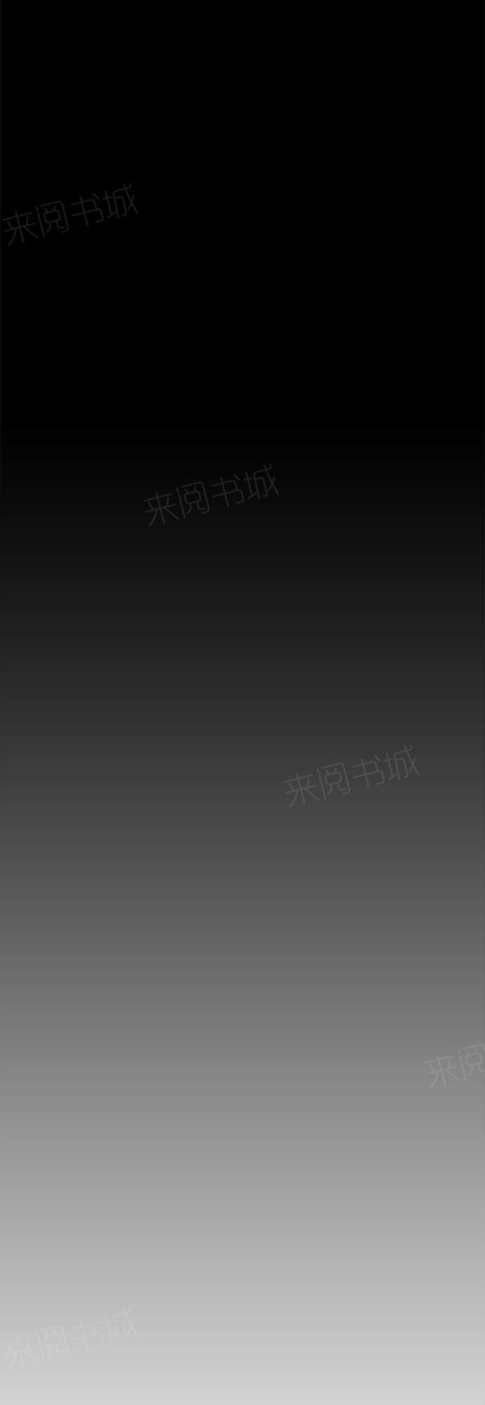 第12话4