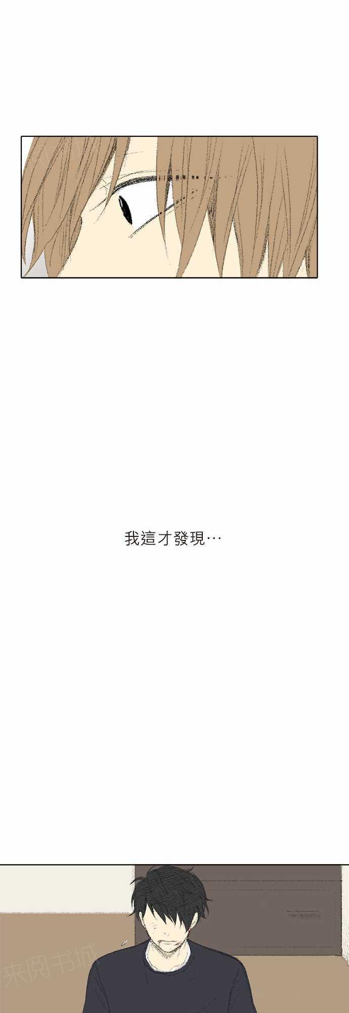 第13话10