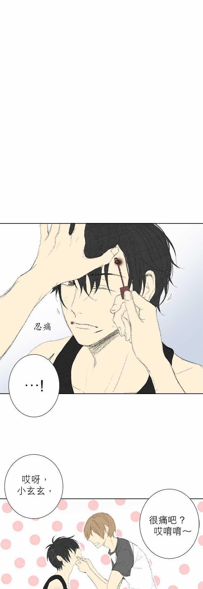 第13话14